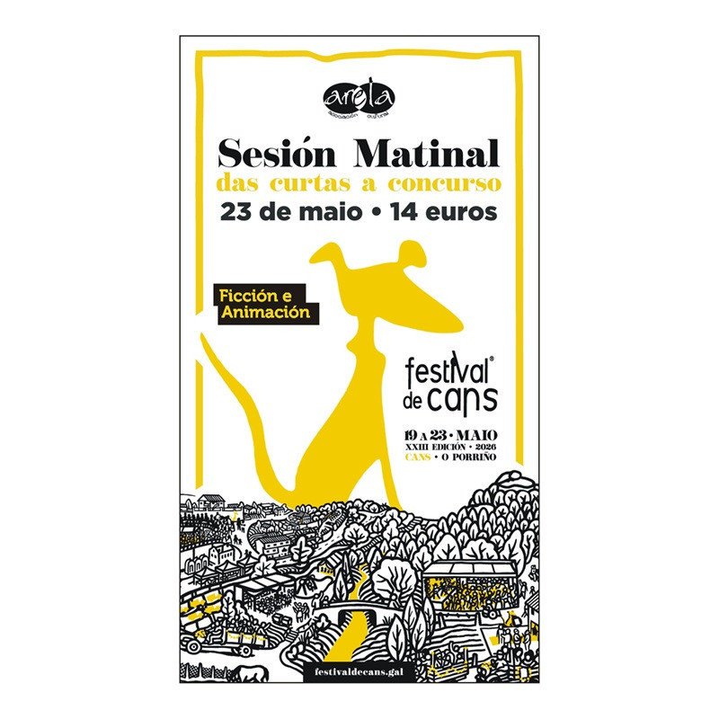 Entrada sesión mañá "Sección oficial de Ficción e Animación"