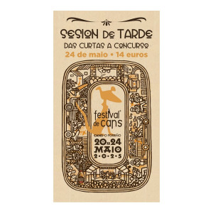 Entrada sesión tarde "Sección oficial de Ficción e Animación"